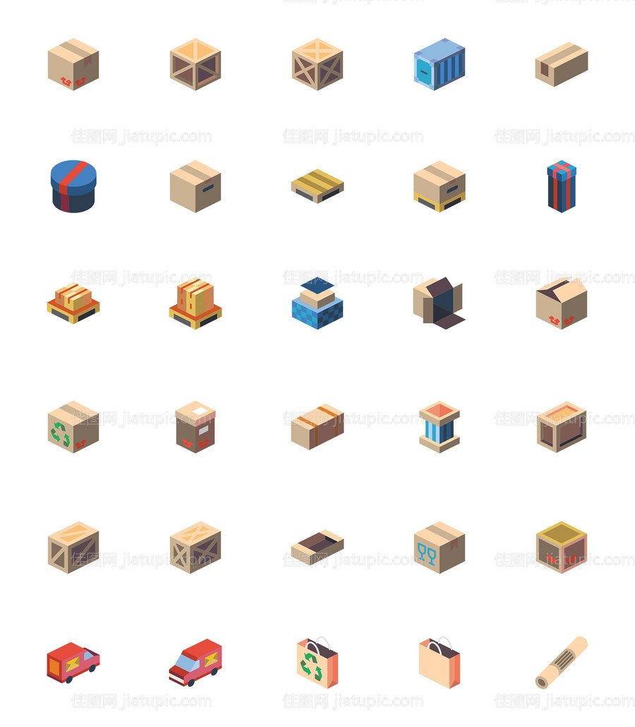 打包和运输轴测图标-源文件
