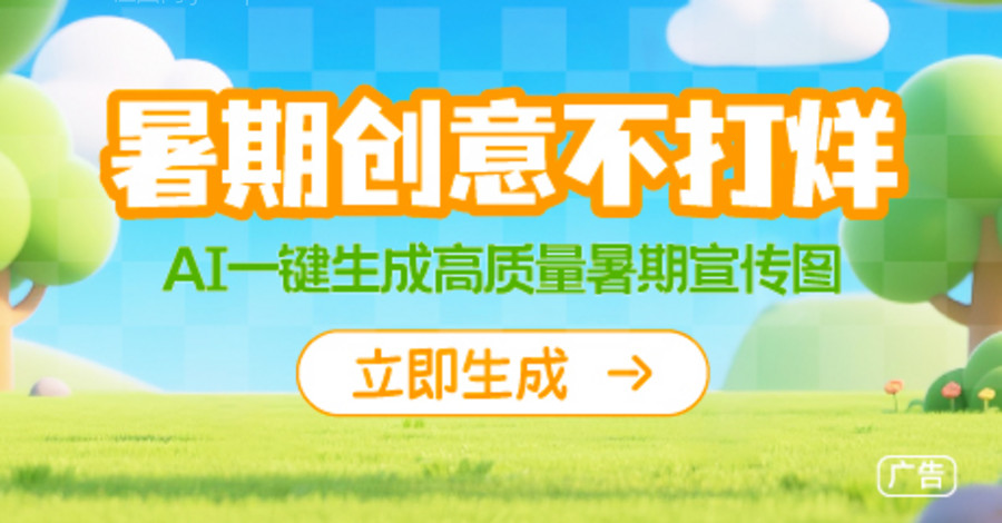 妇科炎症 -源文件