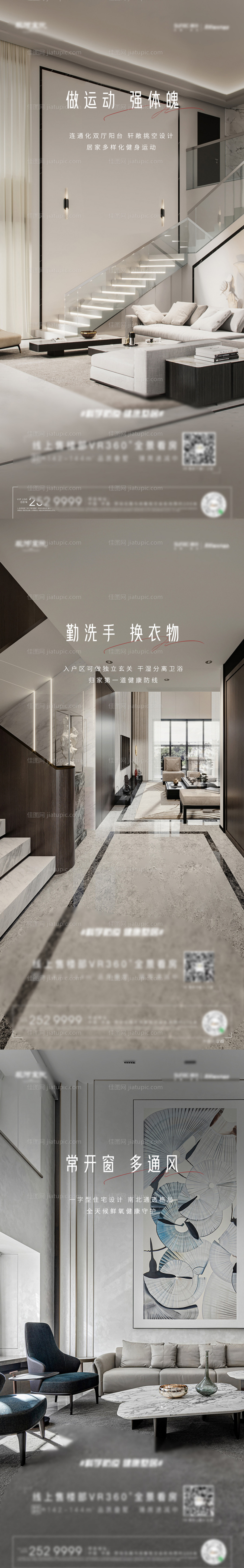 价值系列 -源文件