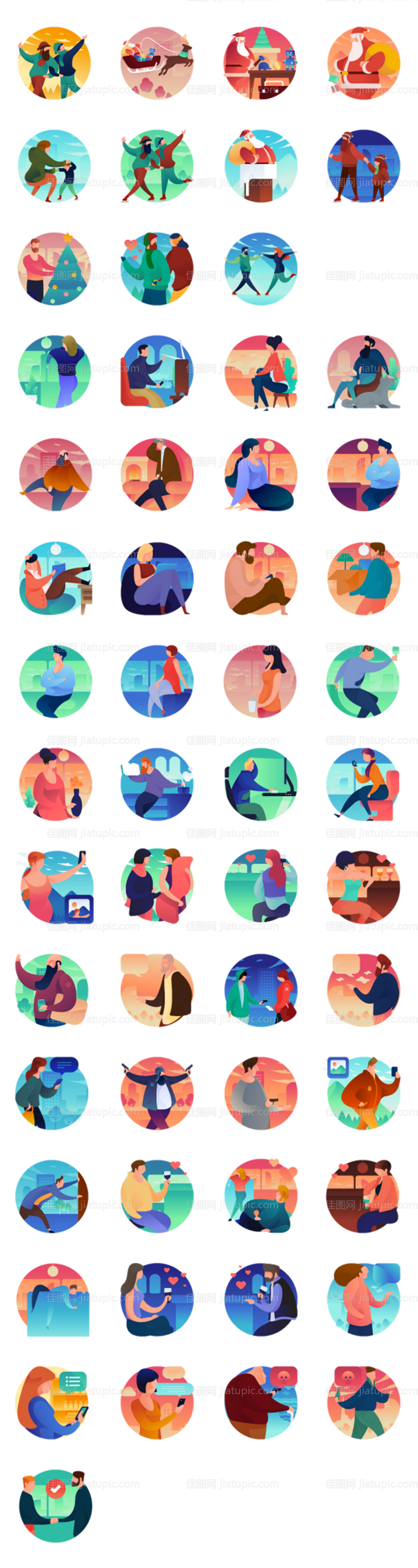 圣诞节插画UI设计-源文件