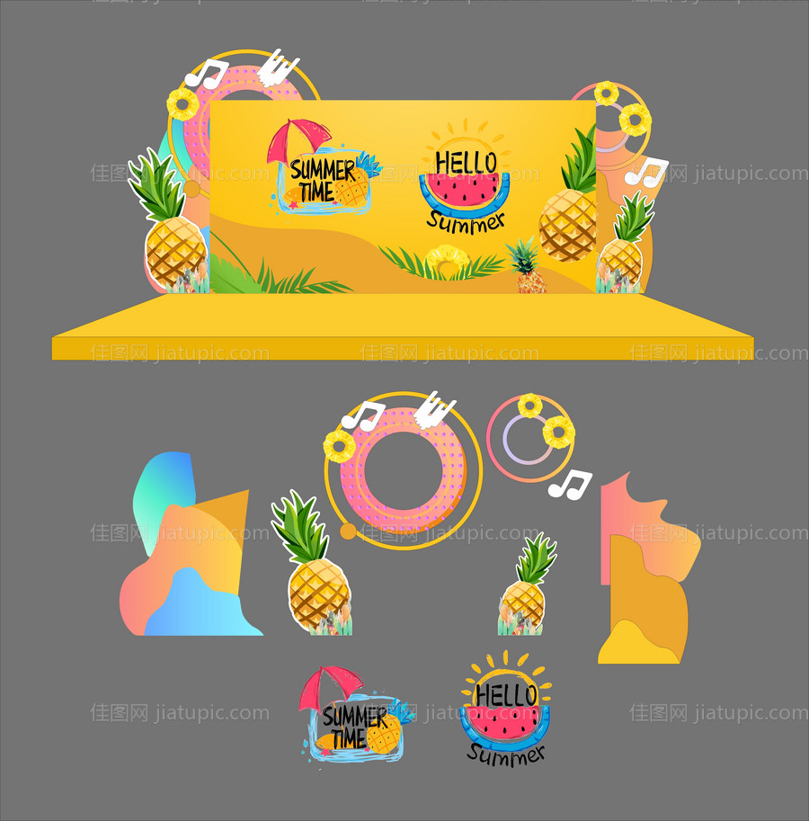 舞台美陈-源文件