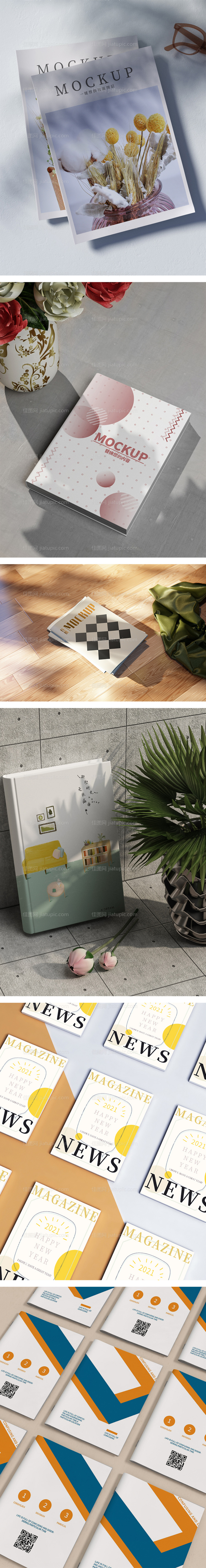 高端品牌VI文创样机-源文件