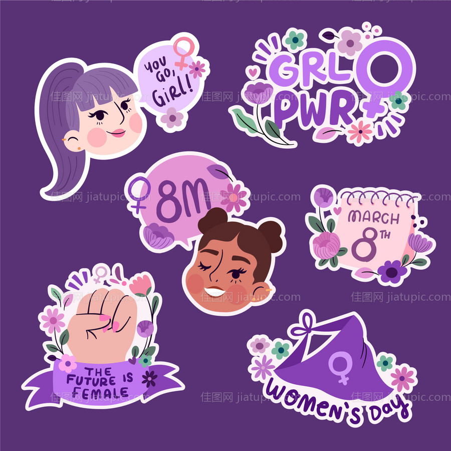 时尚美妆活动手举牌-源文件