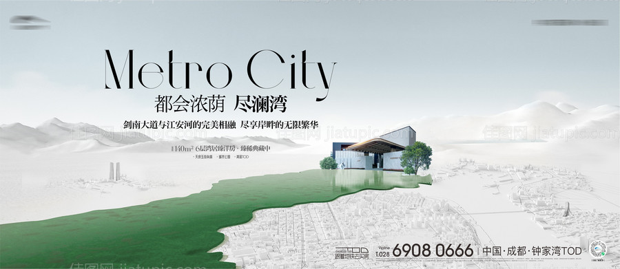 江景轻奢高级主画面-源文件