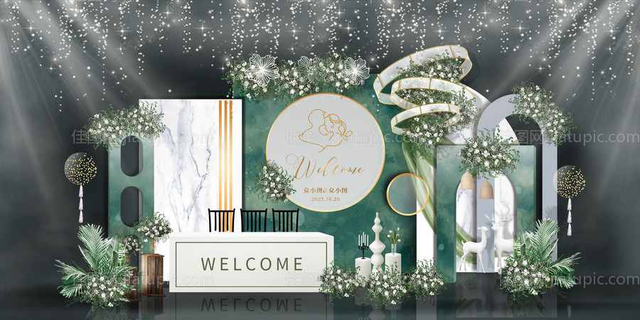 绿色浪漫婚礼迎宾区美陈堆头-源文件