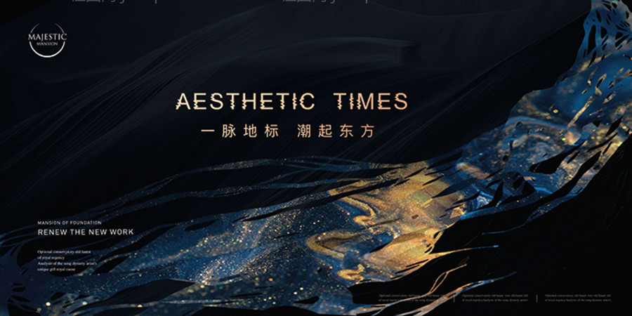 高端大气地产桁架-源文件