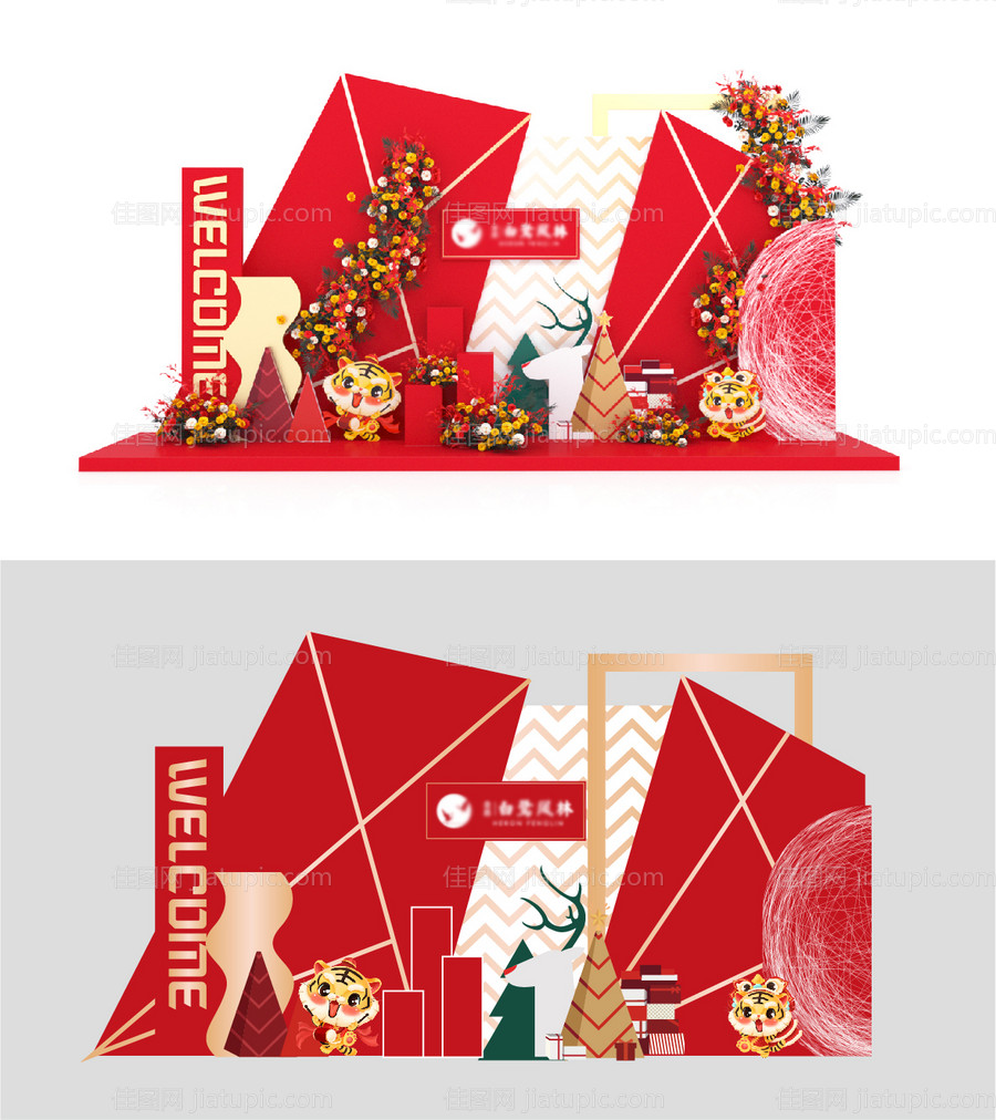 地产圣诞新年美陈堆头-源文件