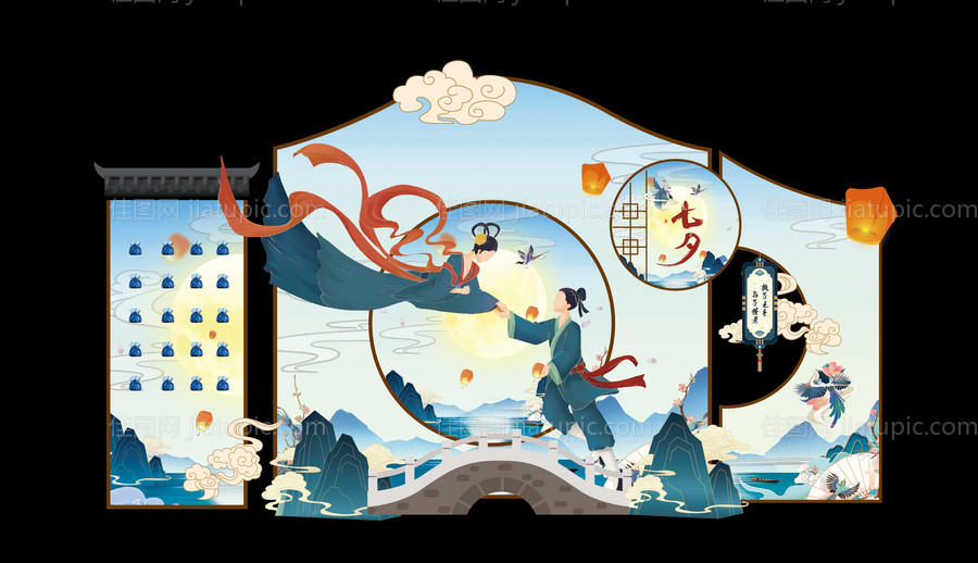 七夕美陈-源文件