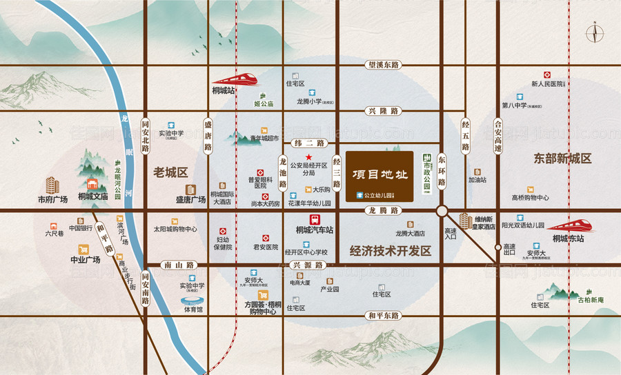 地产中式区位图-源文件