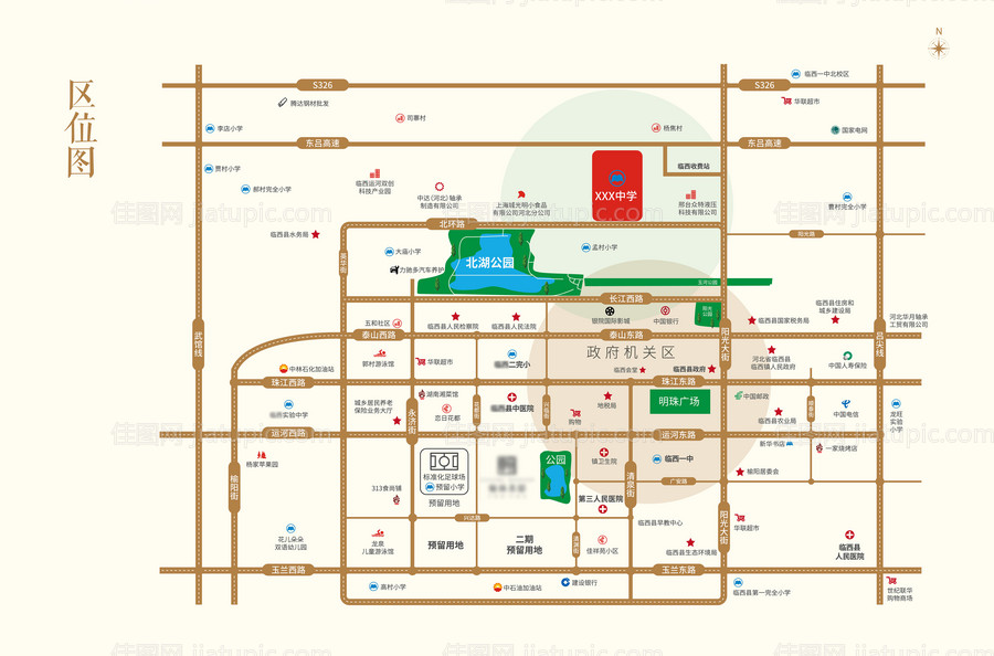 地产区位图-源文件