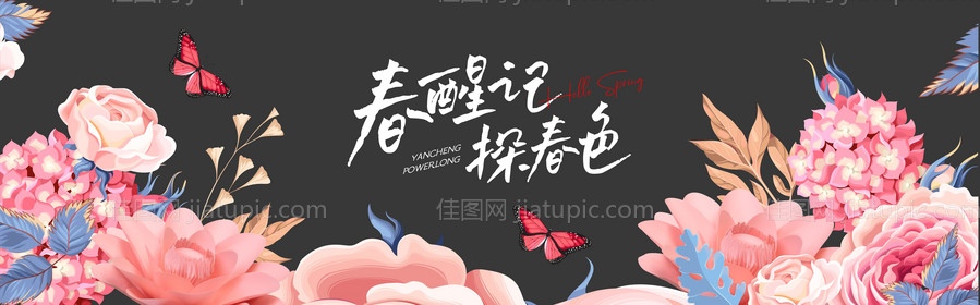 玻璃贴 -源文件