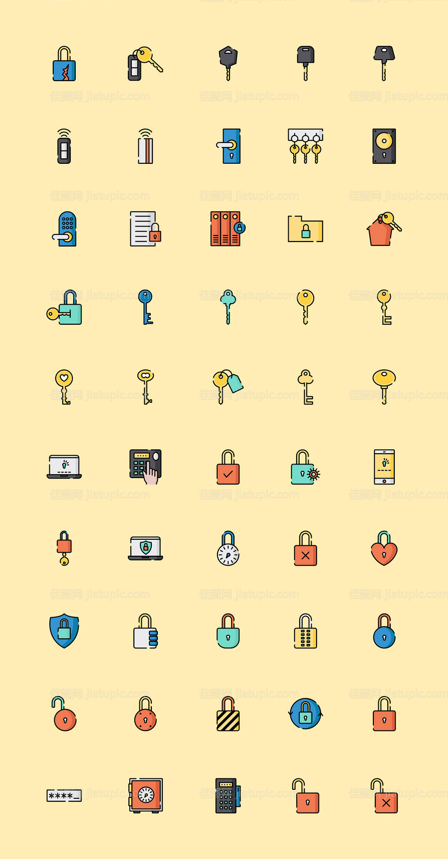 安全元素图标-源文件