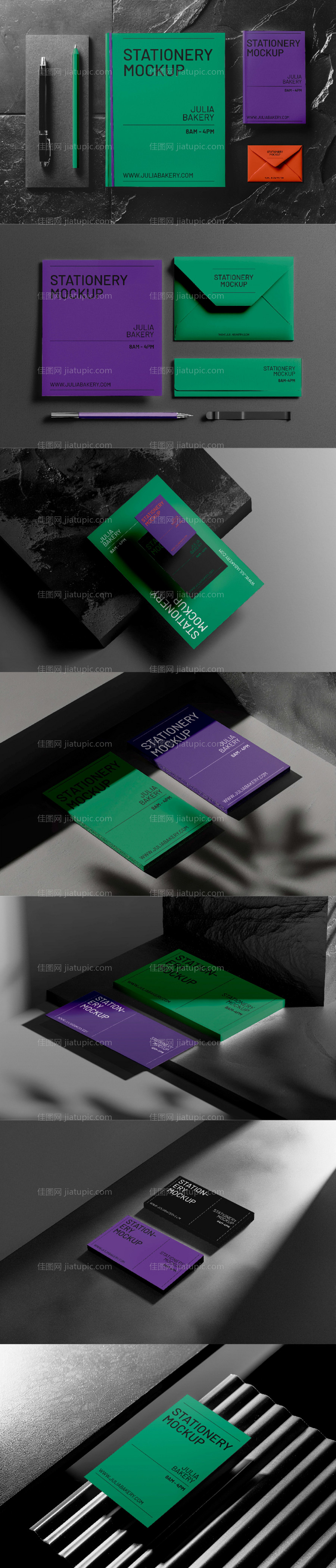 彩色品牌文化vi设计样机-源文件