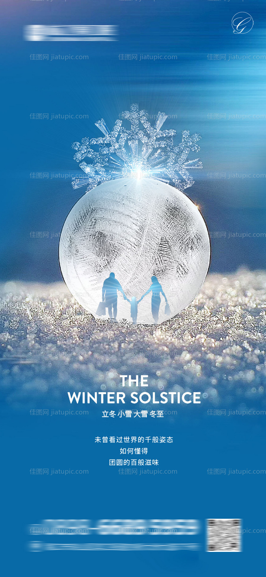 汽车素材 -源文件