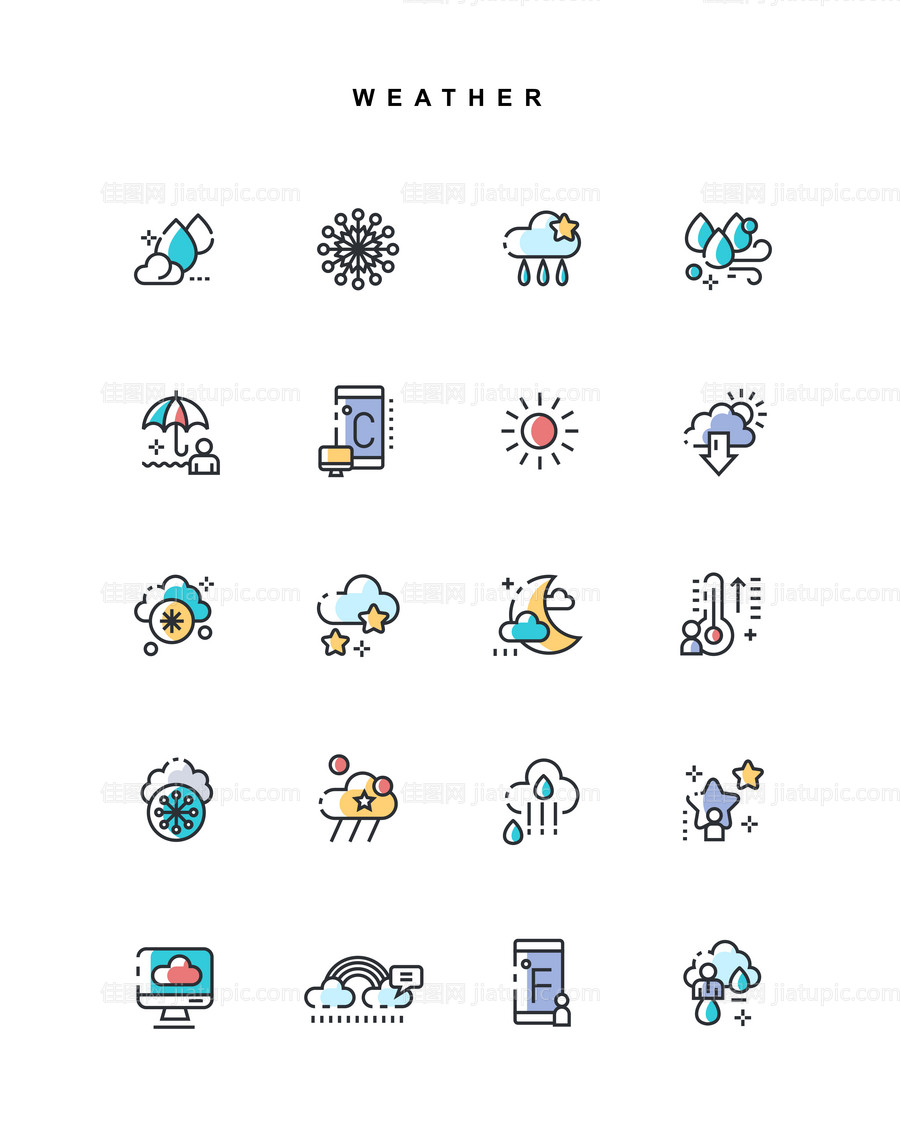 天气预报未来天气彩色符号UI图标-源文件