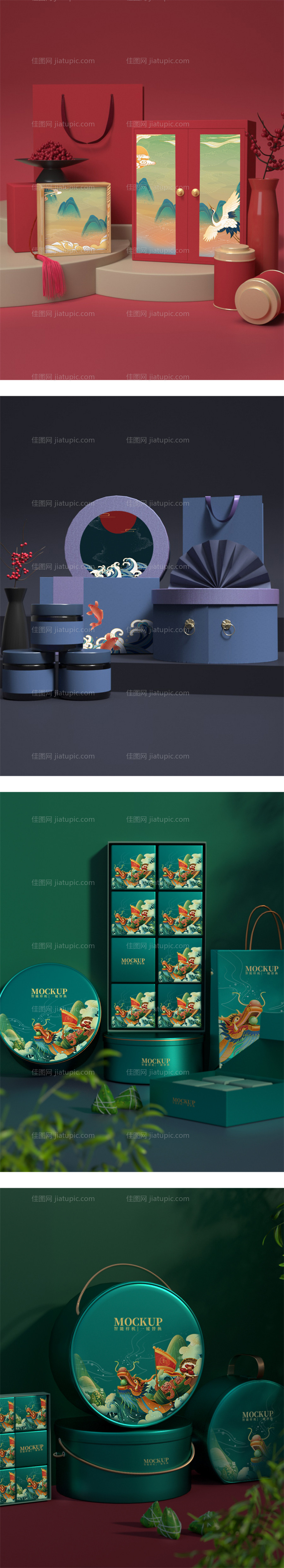 高端品牌VI文创样机-源文件