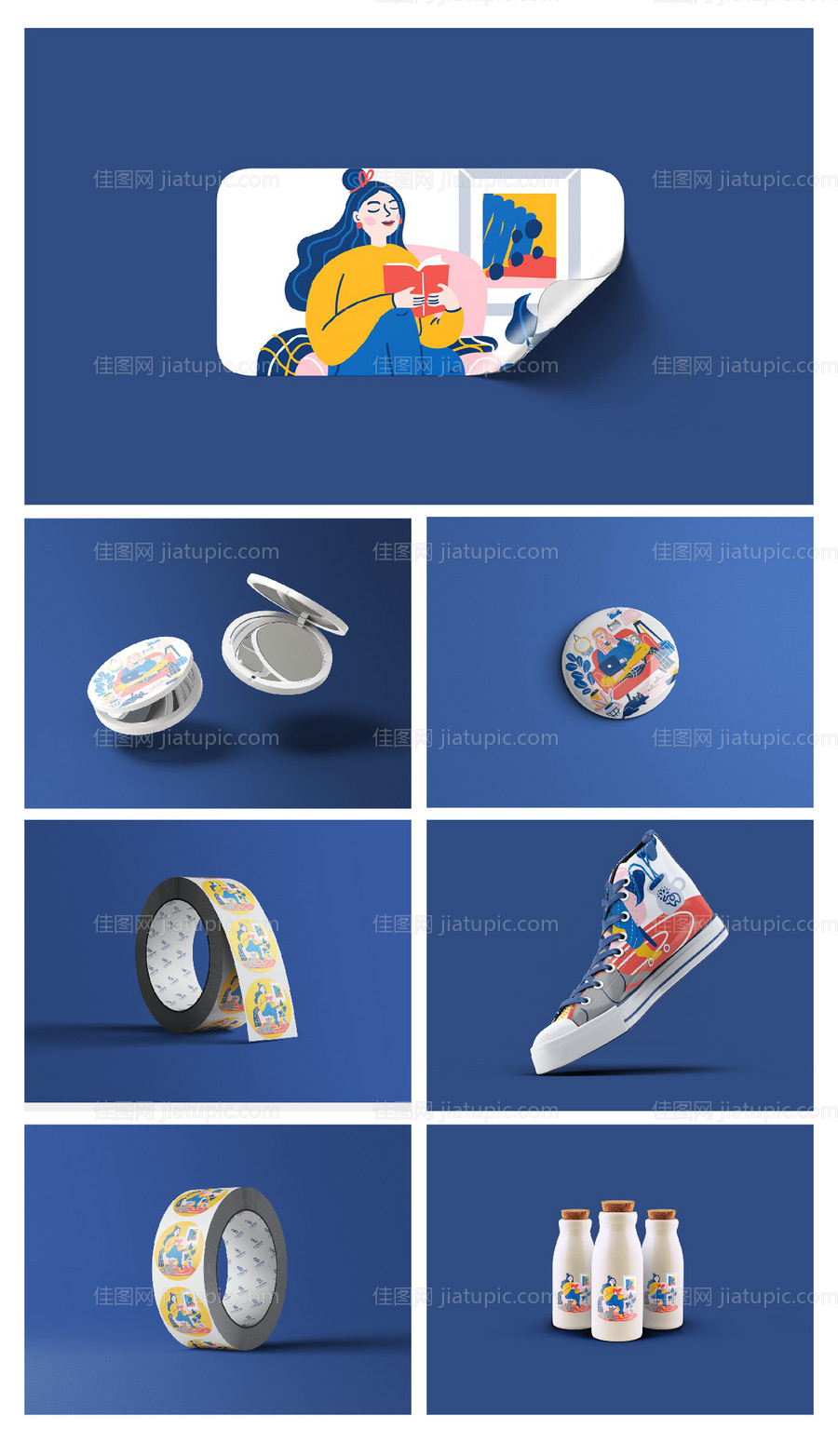 品牌文创产品VI样机 -源文件