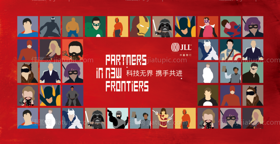 漫威主题合影墙-源文件