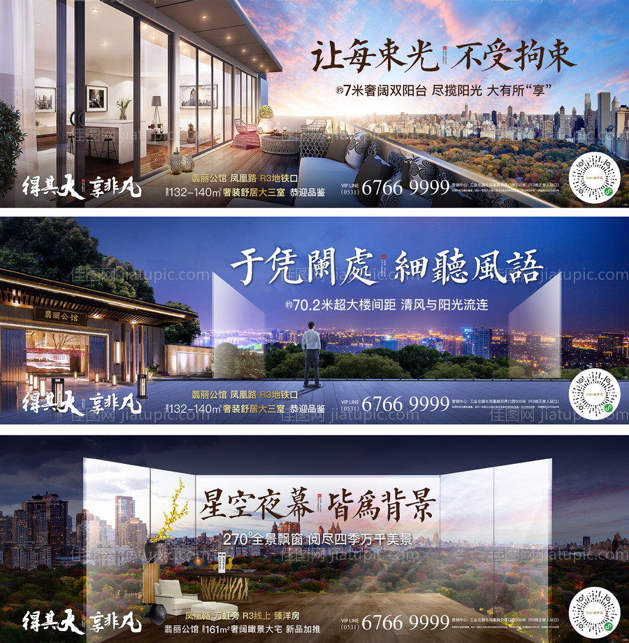 价值点  -源文件