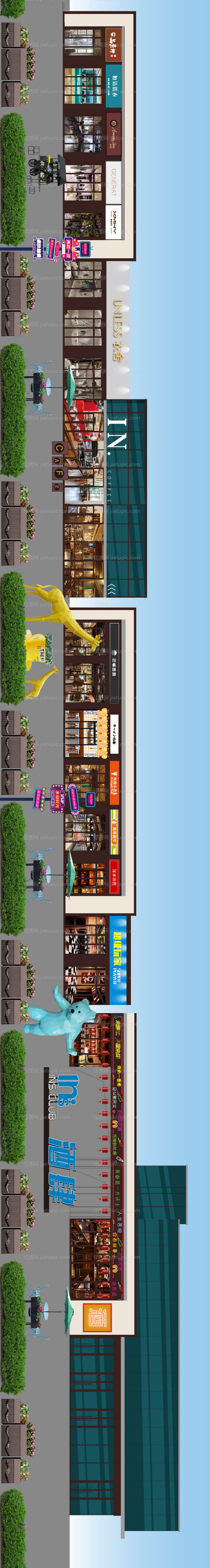 商业街氛围包装-源文件