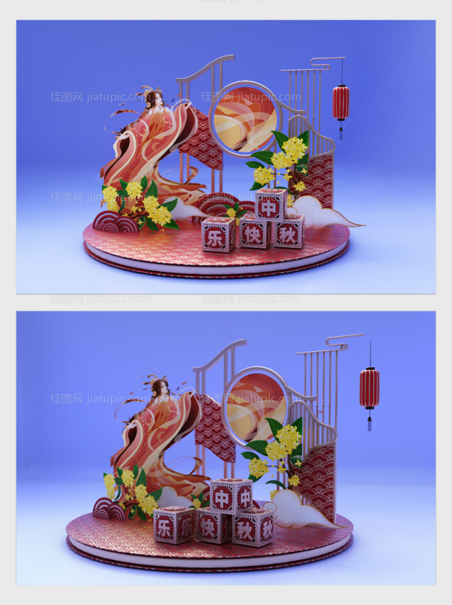 红色中秋快乐喜庆美陈设计-源文件