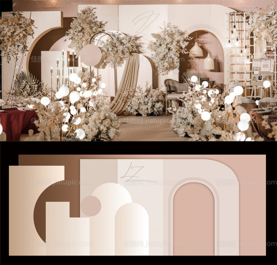 生活节展板-源文件