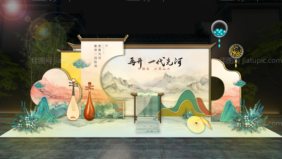 商场DP点 -源文件