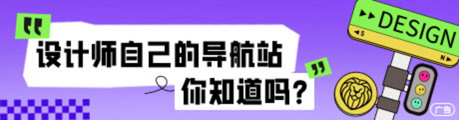 双十一电商首页长图-源文件