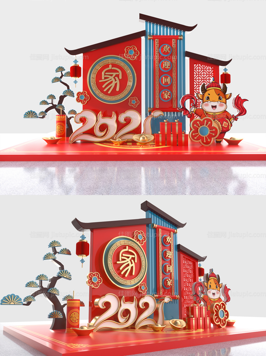 2021新年牛年商超商业美陈-源文件