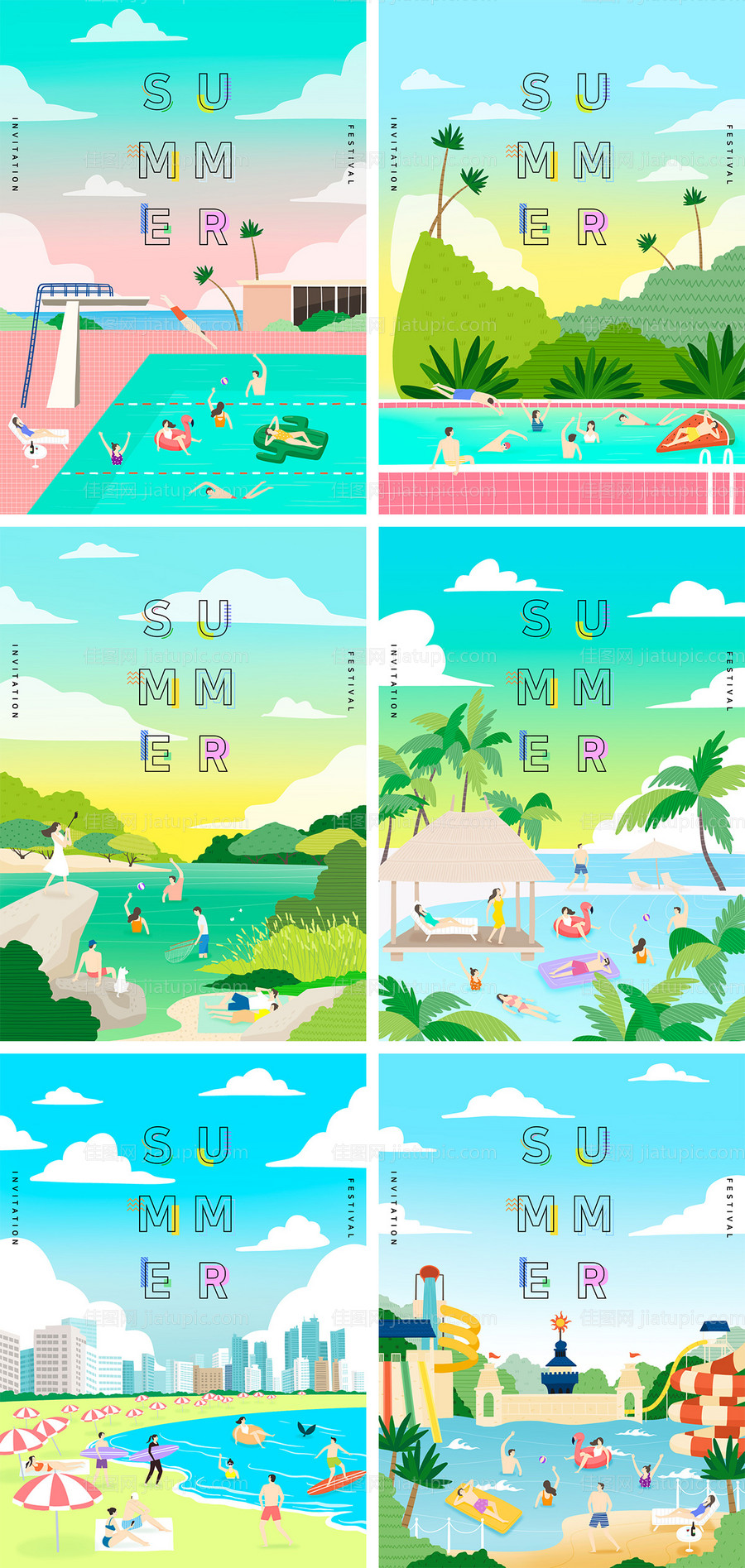 夏日夏天游泳插画海报系列-源文件