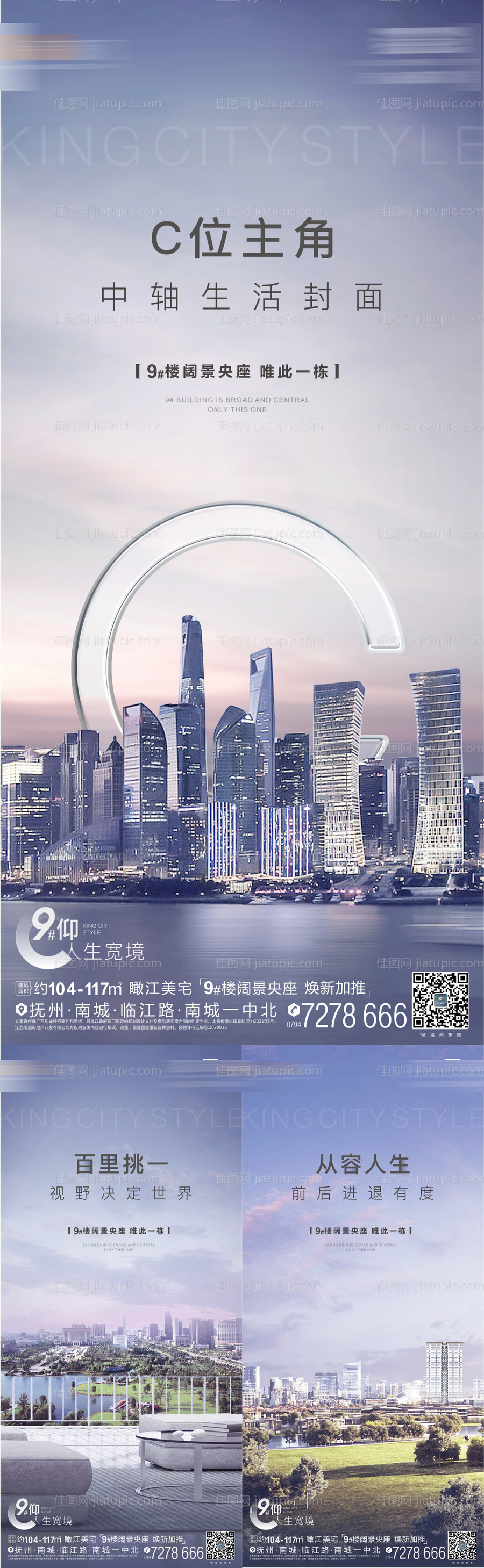 价值单图-源文件