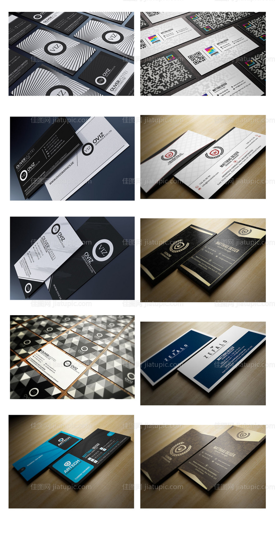 欧美风时尚简约商务企业名片-源文件