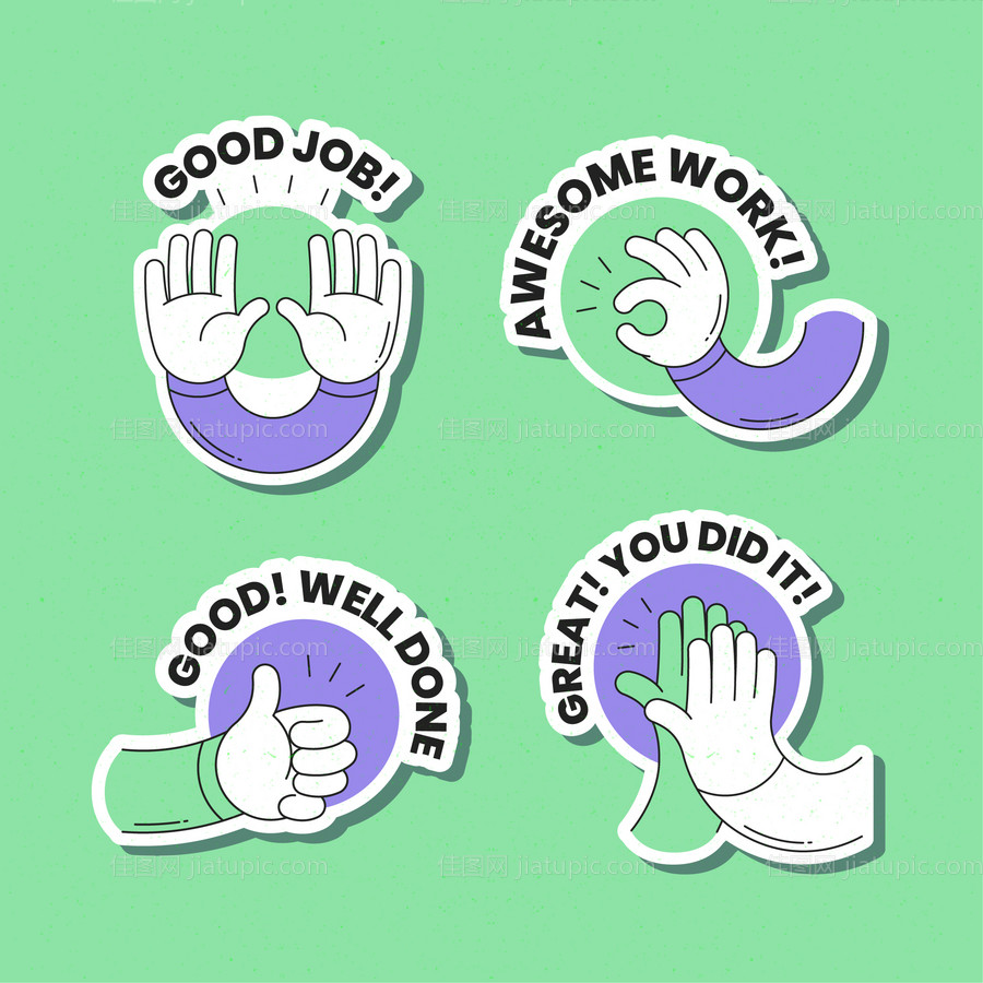 手势手举牌-源文件