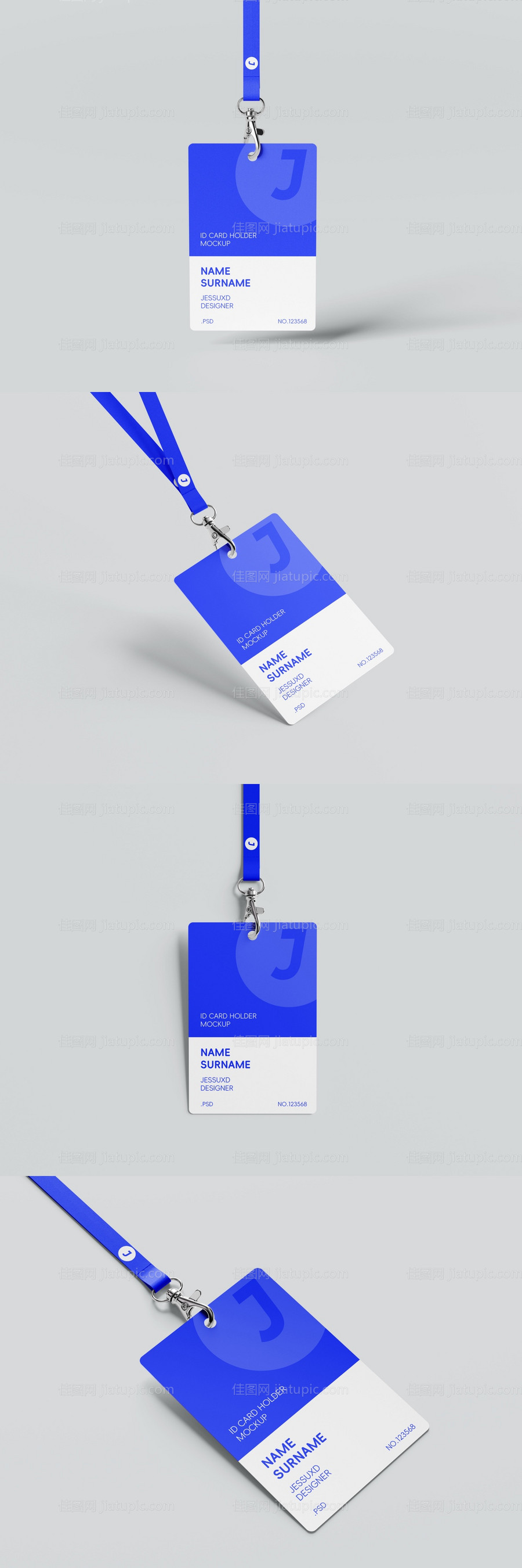 工作证工作牌样机-源文件