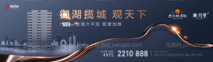 大平层主画面0-源文件