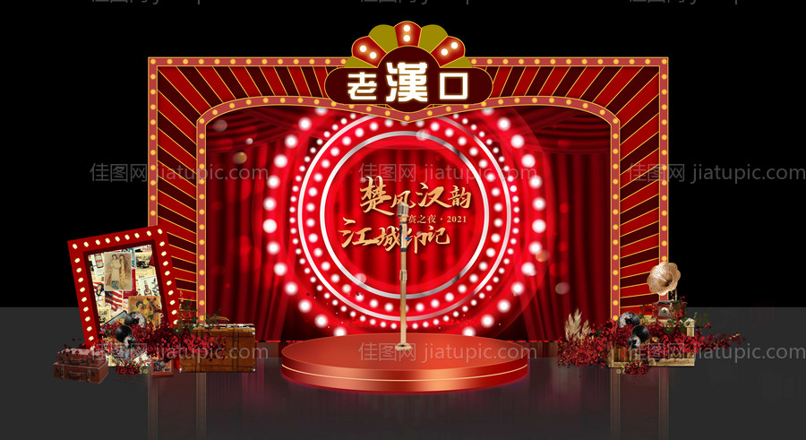 复古老上海民国风舞台美陈-源文件