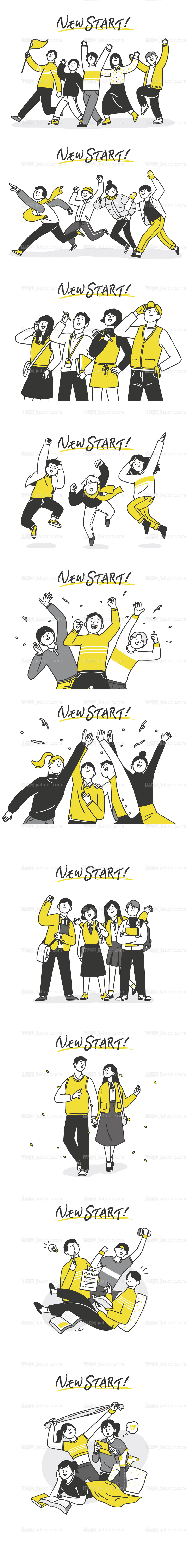 手绘卡通团队职场元素设计-源文件