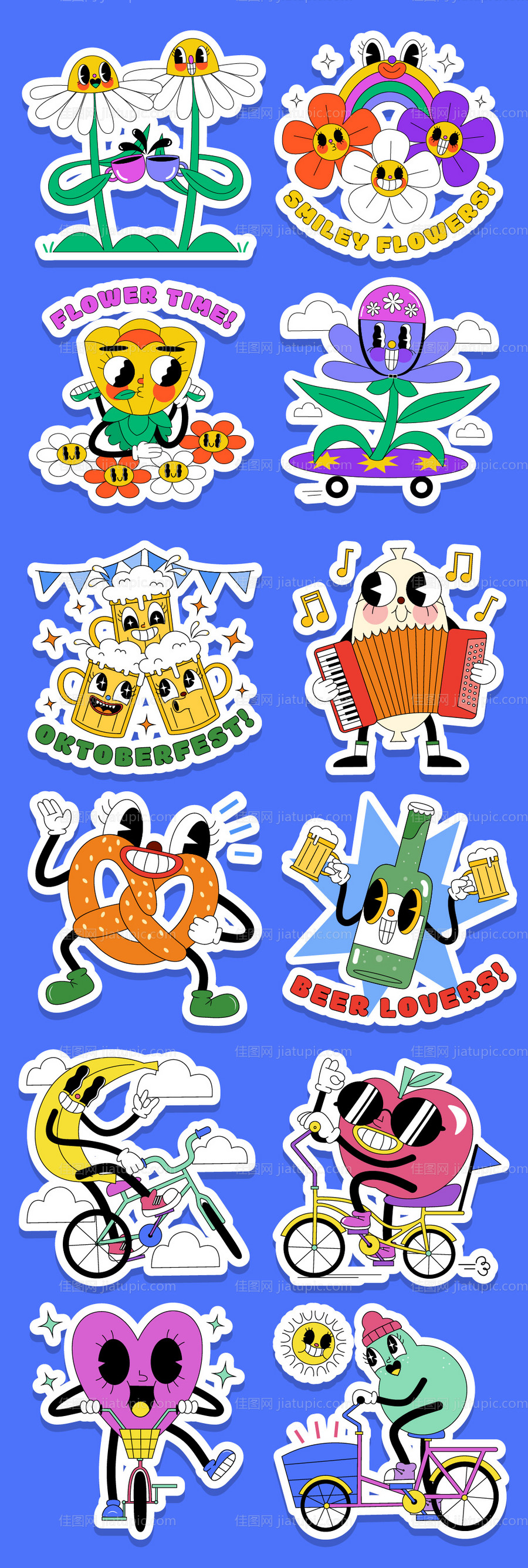 卡通贴手举牌-源文件