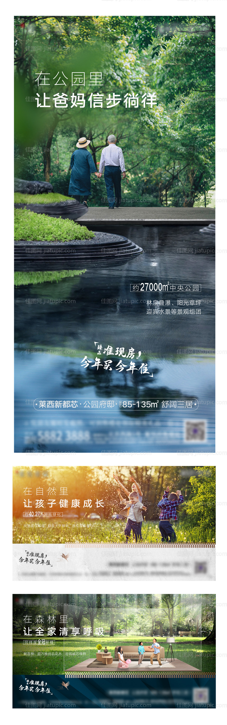 价值点 -源文件