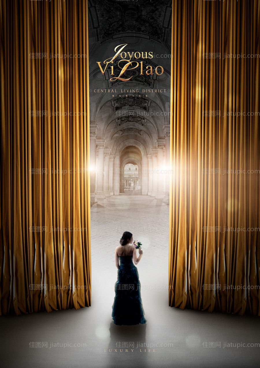 大气高端奢华幕帘黑金房地产海报-源文件
