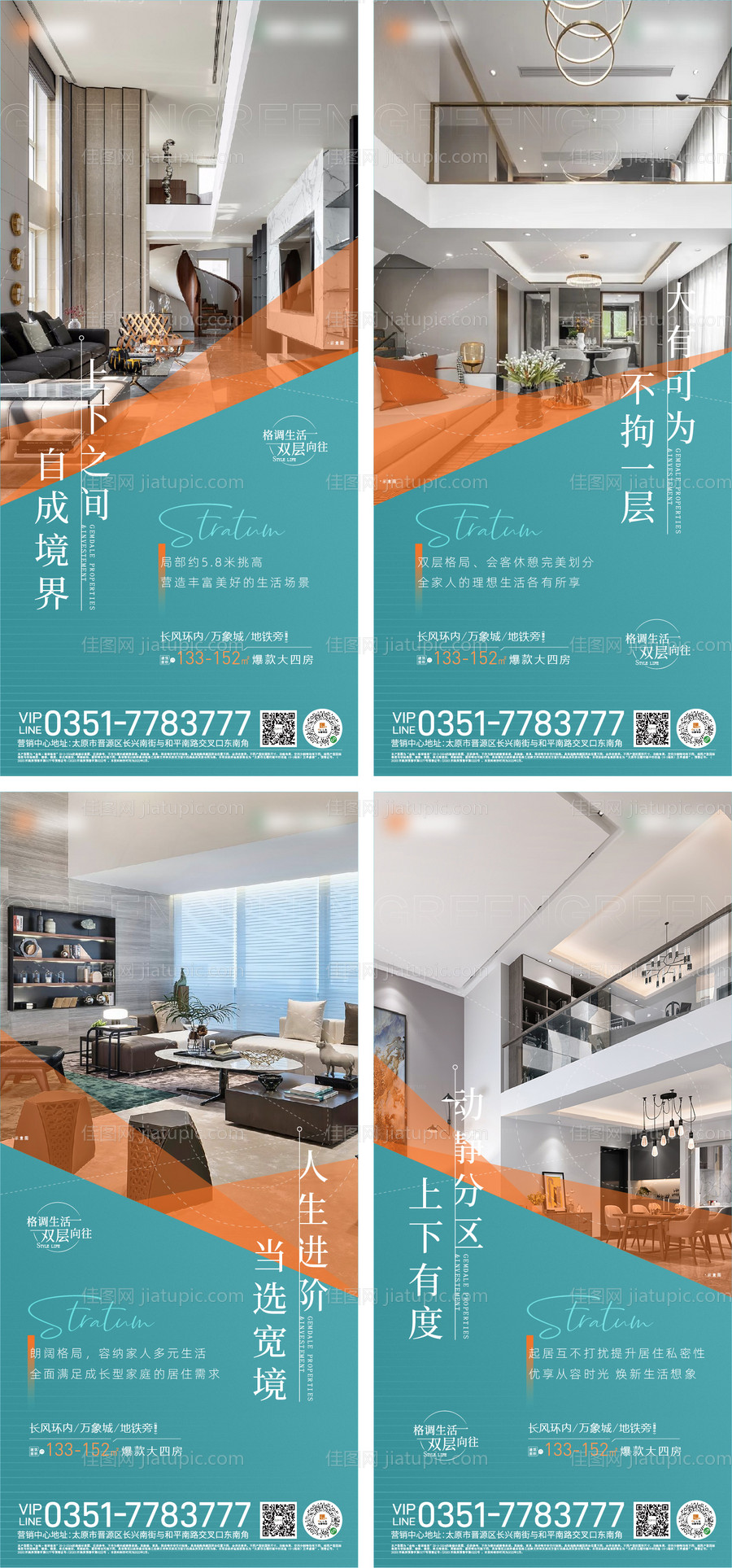 顶复单帧-源文件