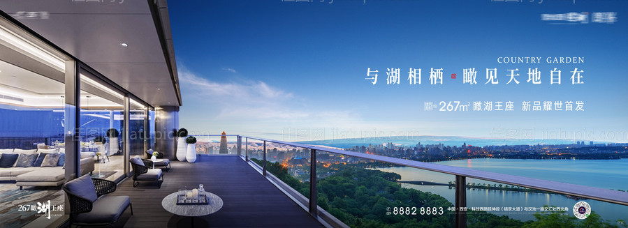 大平层主画面-源文件