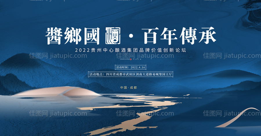 白酒主kv-源文件