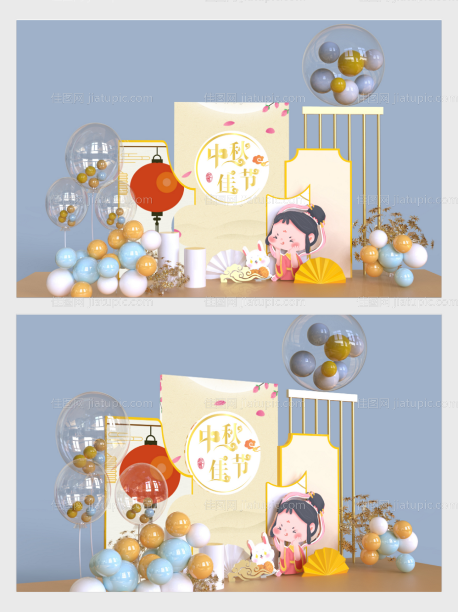小清新气球中秋节庆美陈设计-源文件