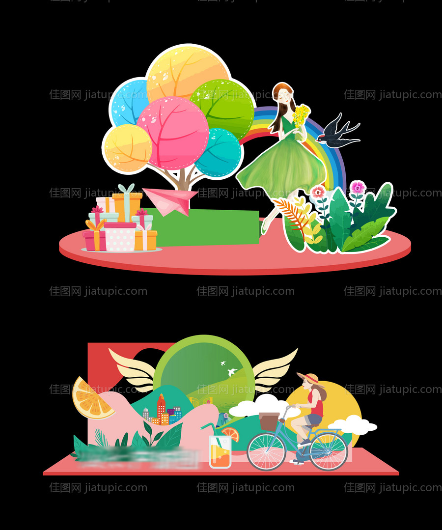 清爽夏日美陈-源文件