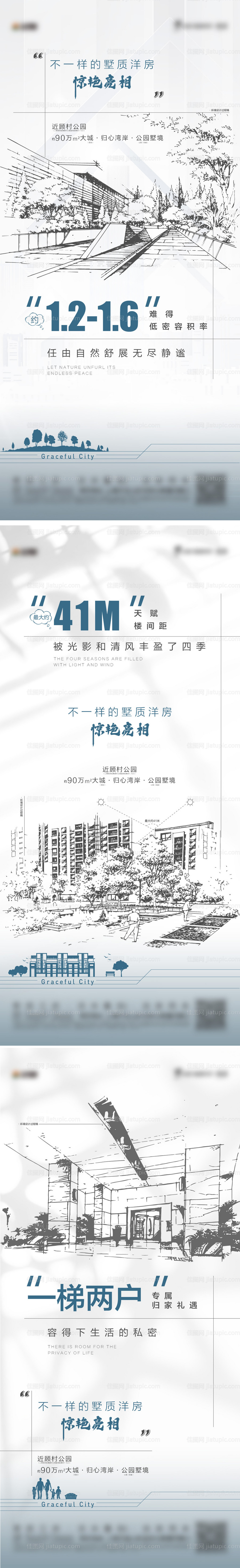 价值点 -源文件