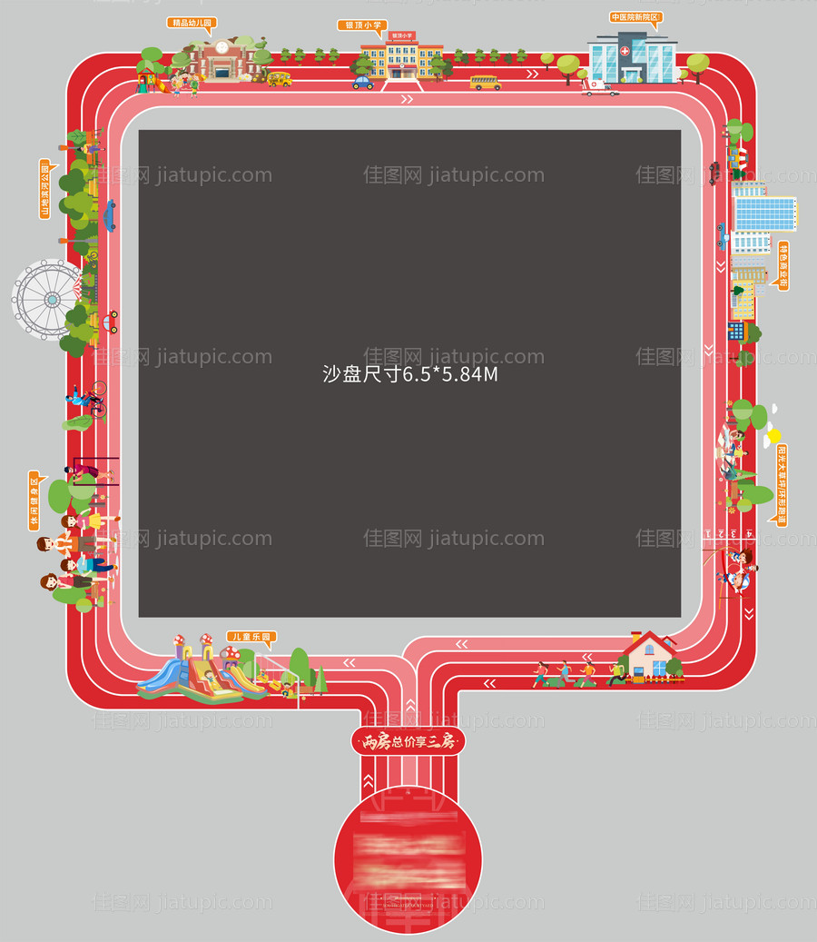 沙盘地贴-源文件