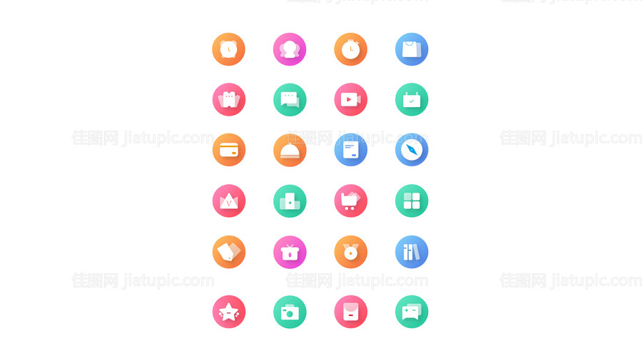 图标设计-源文件