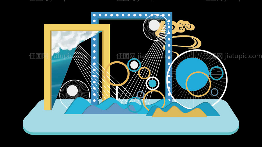 年会创意美陈设计-源文件