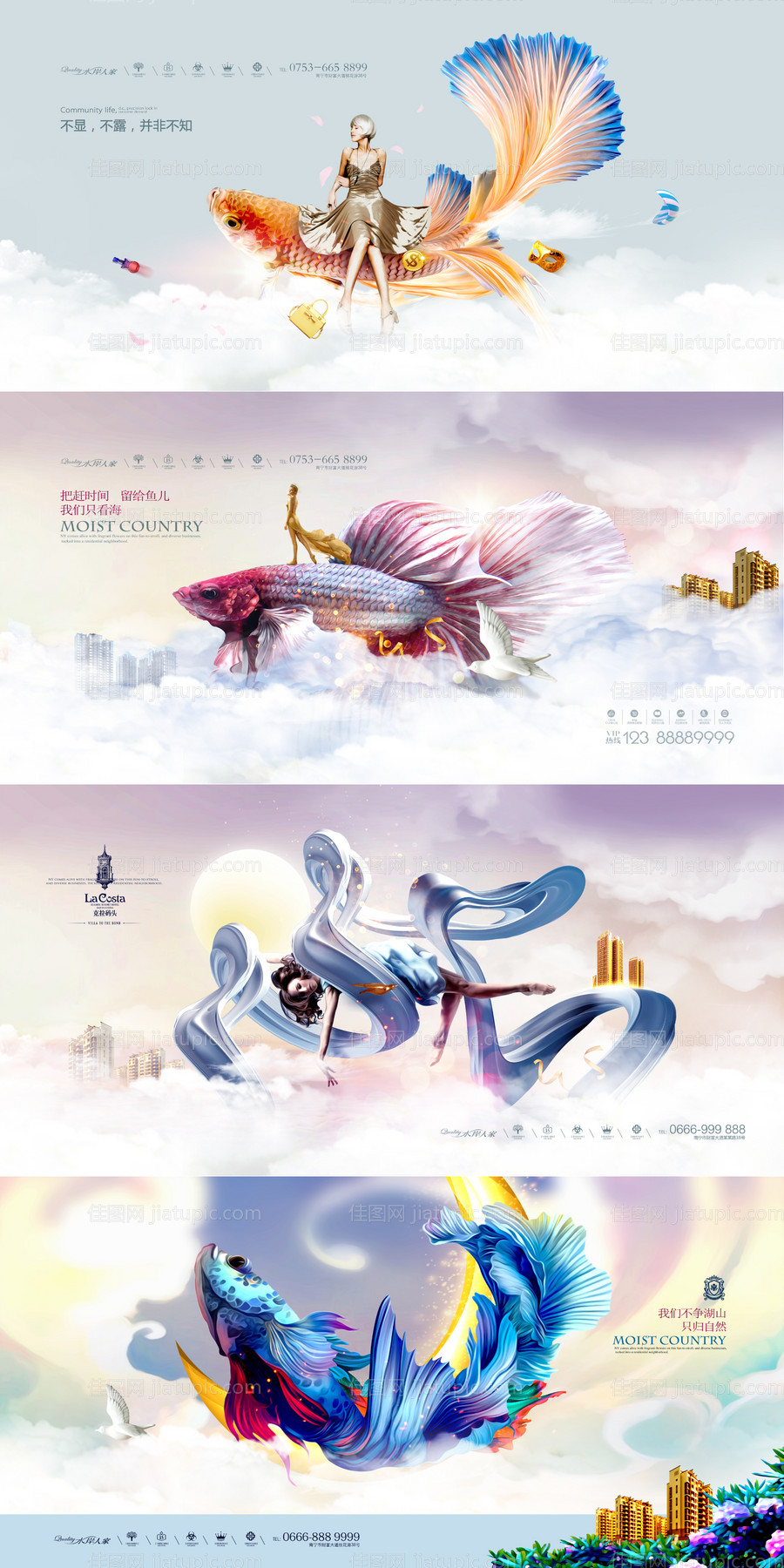 围挡开盘-源文件